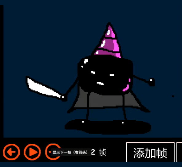 涂鸦勇者