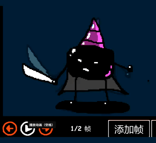 涂鸦勇者