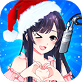 我的乖主播 v1.0最新版