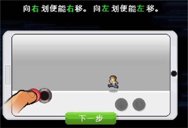 兄弟拳传奇手游