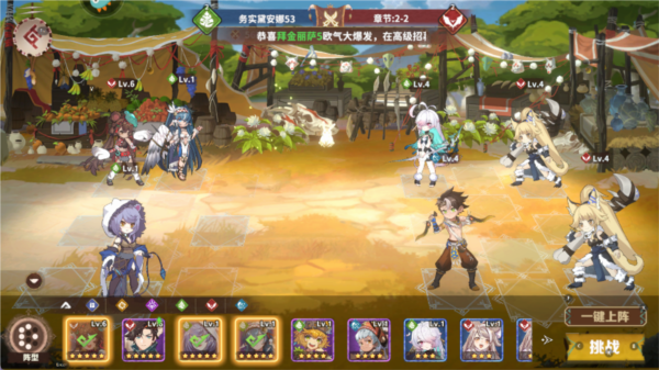卢希达起源离线版