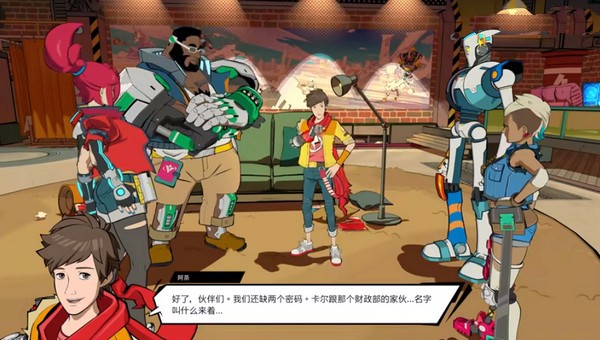 完美音浪电脑版