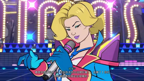 完美音浪电脑版