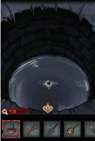 怨偶免费版