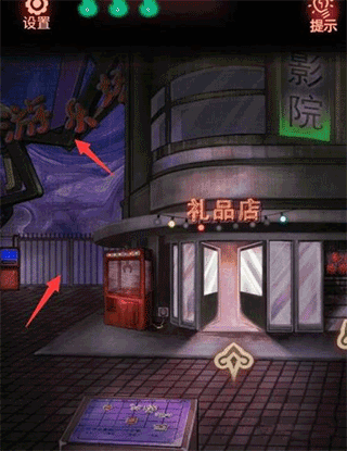 怨偶免费版