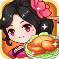 小小客栈游戏 v1.3.1安卓版