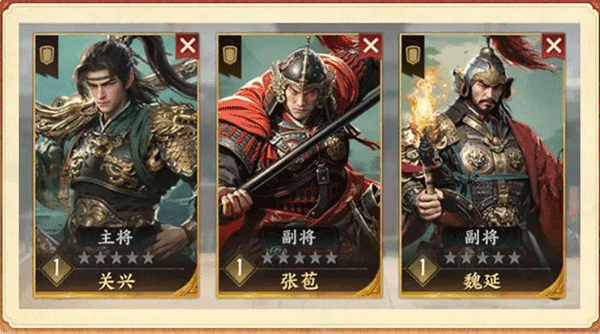三国群英传：策定九州官网版