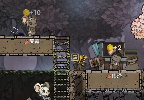 鼠托邦Ratopia客户端