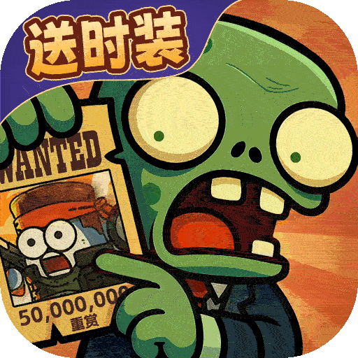小鱼快跑(内附兑换码) v4.1.10福利版