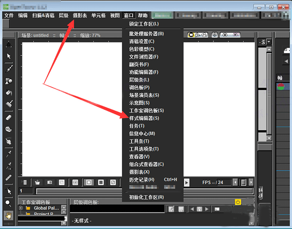opentoonz