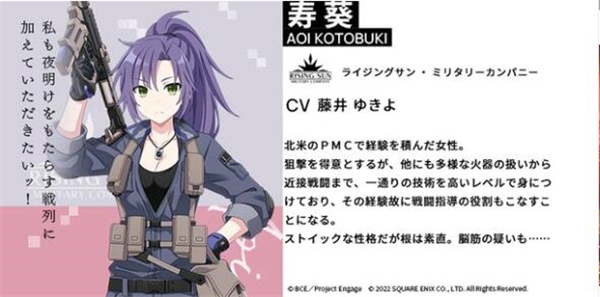 契约之吻离线版