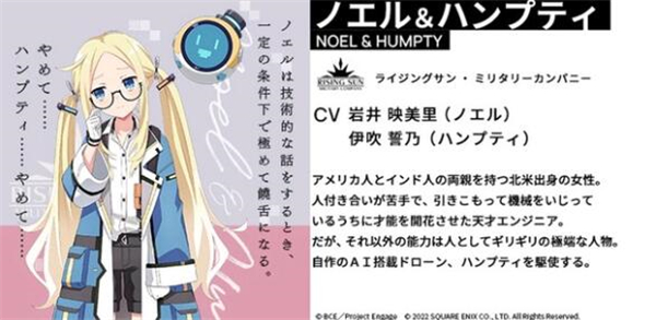 契约之吻离线版