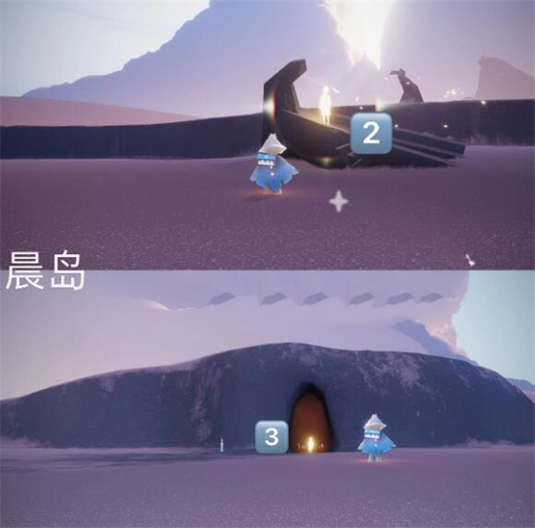 光遇最新版
