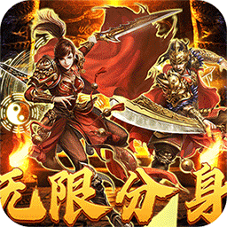 月影黑白0.1折版 v1.0.0最新版