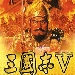 三国志5手机版(Romance Of Three Kingdom 5) v5.0.8正版
