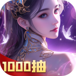 凡人神将传GM版 v1.0.42手机版