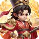 无畏三国手游 v0.0.3.2手机版