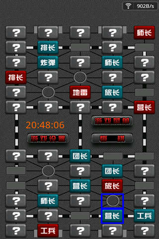 新手入门攻略