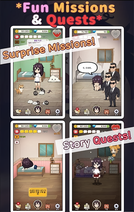 孤独的女孩(Girl Living Alone)