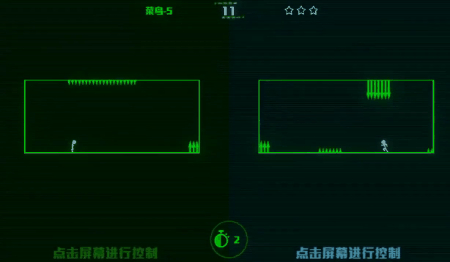 脑裂汉化版
