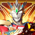 奥特曼抽卡游戏王最新版 v1.8.0无广告版