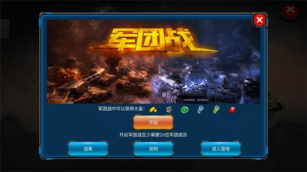 怎么获得钻石3