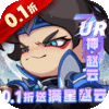 城防三国志最新版 v1.0正版