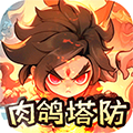 山海记0.1折扣版 v1.0.02.1福利版