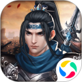 杨家将演义九游渠道服 v100.18.0手机版