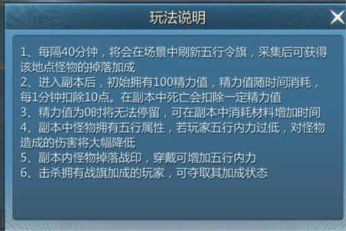 九灵神域最新版