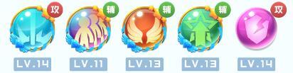 球球英雄联机版