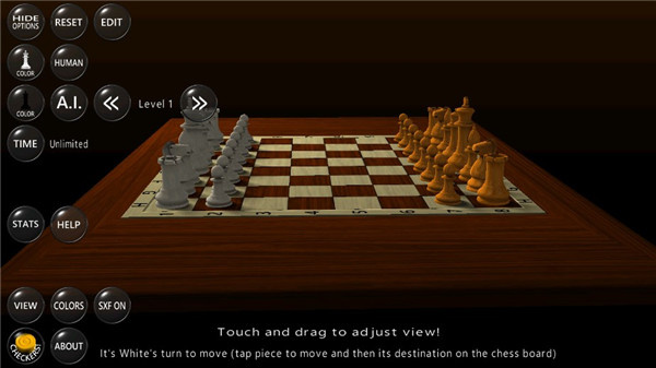 3D国际象棋中文版