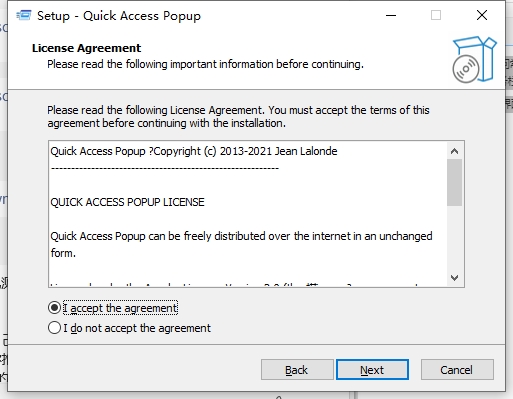 Quick Access Popup(快速启动菜单)