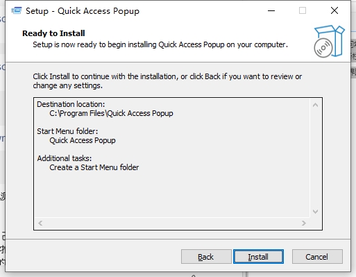 Quick Access Popup(快速启动菜单)