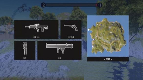 掠夺之地(Ravenfield)