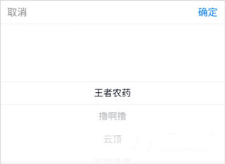 代练妈妈免费版