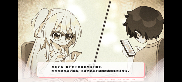 纸鸢官方正版