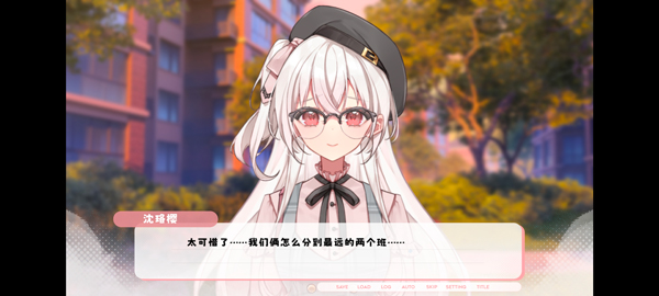 纸鸢官方正版