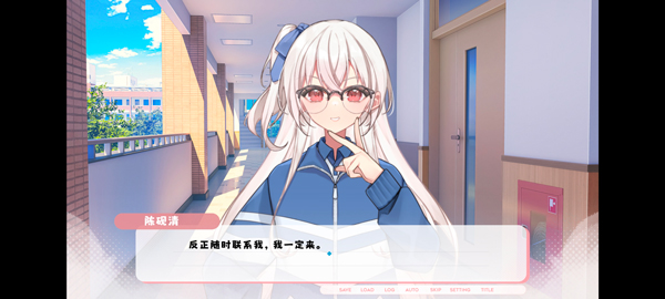 纸鸢官方正版