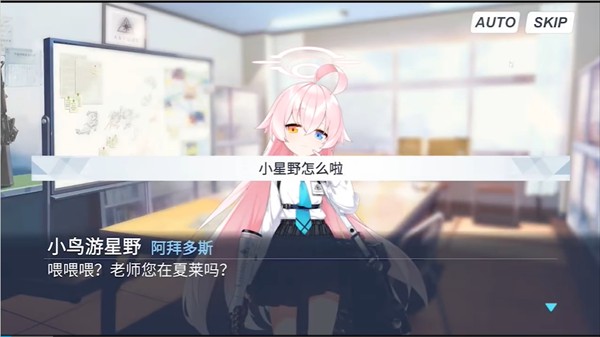 夏莱的午夜后宫2最新版