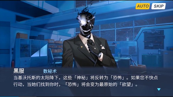 夏莱的午夜后宫2最新版