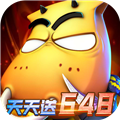 我叫MT英雄杀0.1折扣版 v1.0.0变态版