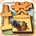 终末之歌最新版 v1.9.10官方版