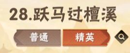 终末之歌最新版