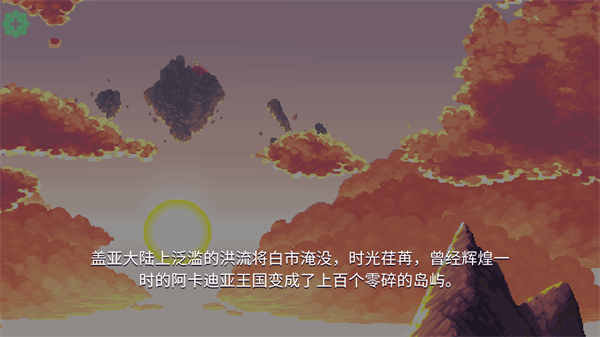 怎么玩2