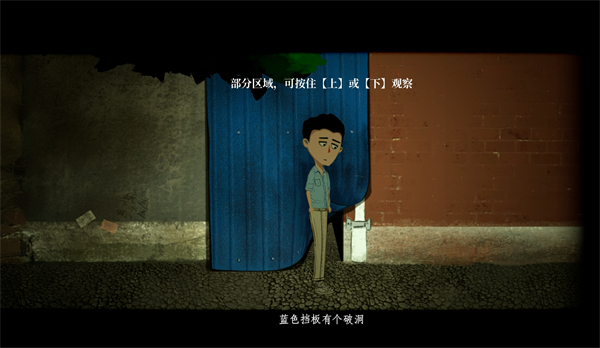 吃香电脑版