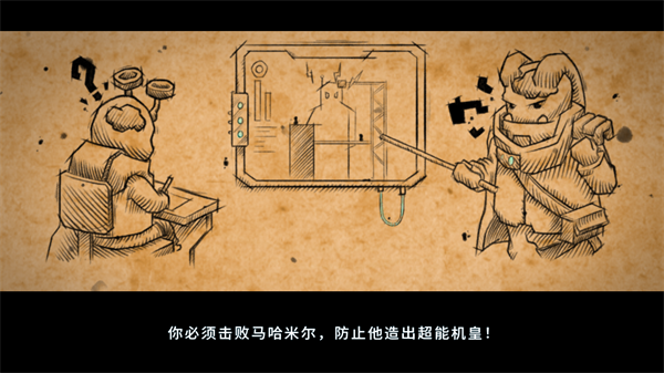 怎么玩2