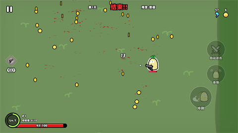 怎么玩3