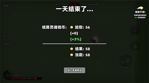 怎么玩5