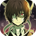 文豪野犬手游汉化版 v3.22.1正版